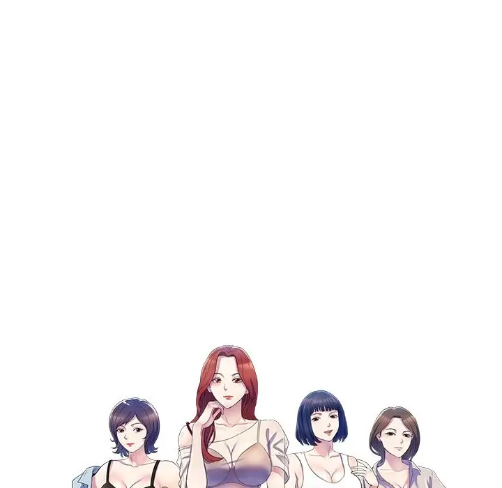 漫画《我的老婆是老师》第26话第22张图