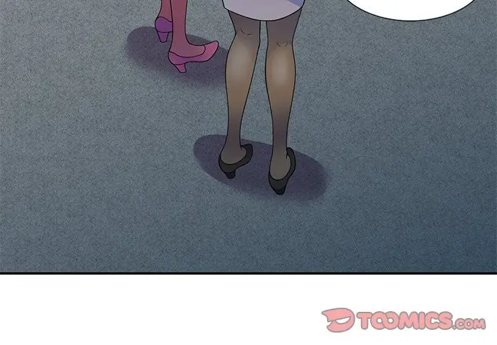 漫画《我的老婆是老师》第26话第4张图
