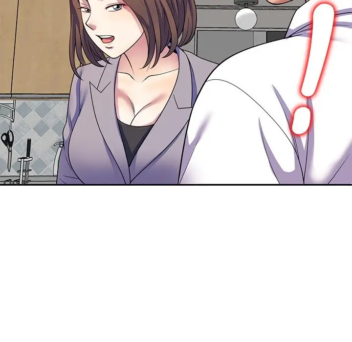 漫画《我的老婆是老师》第26话第41张图