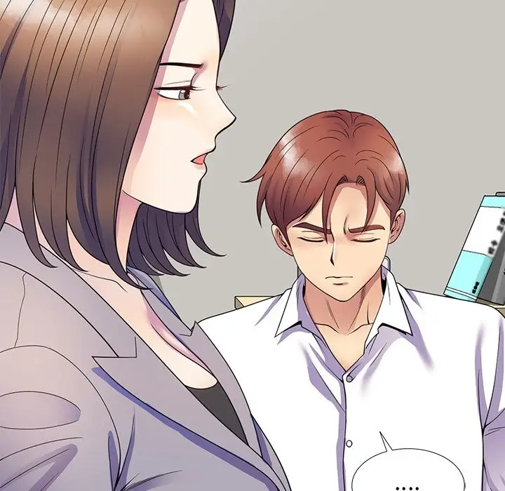 漫画《我的老婆是老师》第26话第47张图