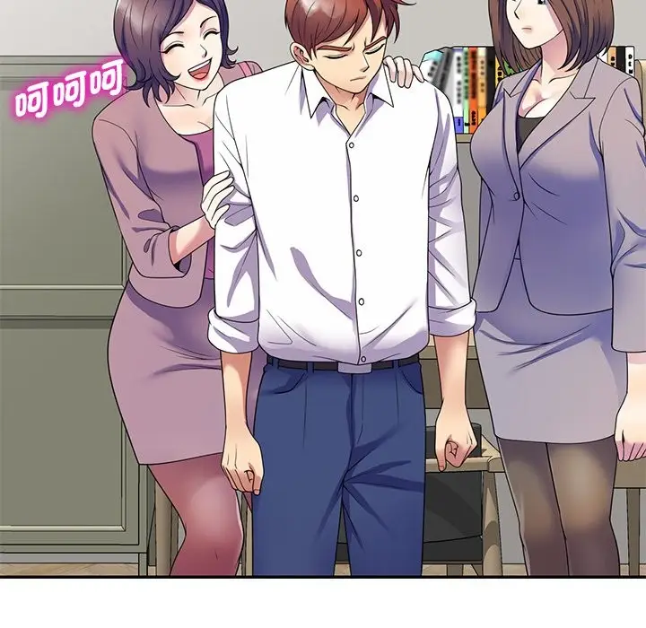 漫画《我的老婆是老师》第26话第50张图