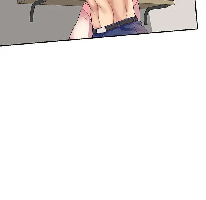 漫画《我的老婆是老师》第26话第72张图