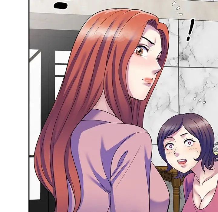 漫画《我的老婆是老师》第27话第102张图