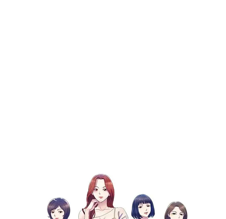 漫画《我的老婆是老师》第27话第16张图