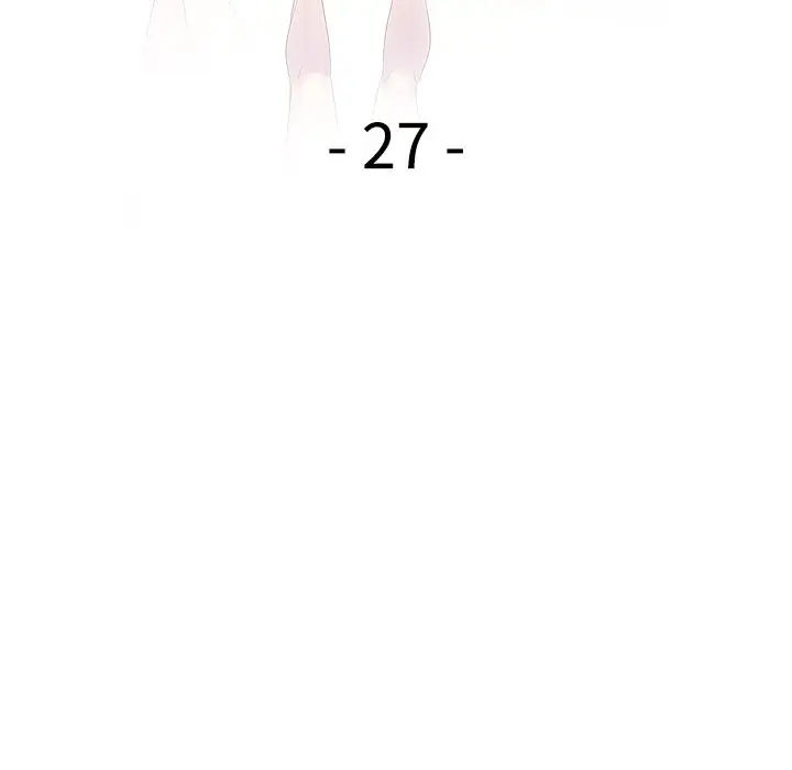 漫画《我的老婆是老师》第27话第18张图