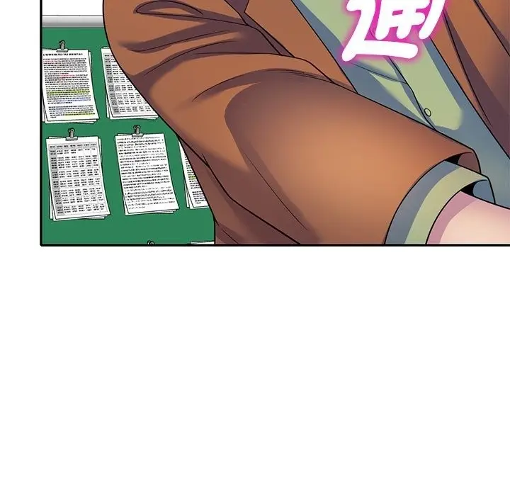 漫画《我的老婆是老师》第27话第36张图