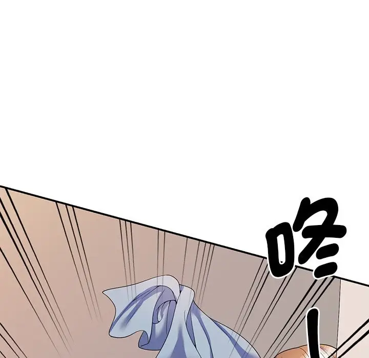 漫画《我的老婆是老师》第27话第76张图