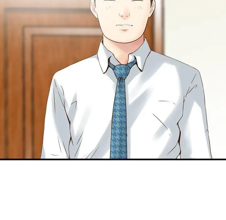 漫画《找回自我》第1话第105张图