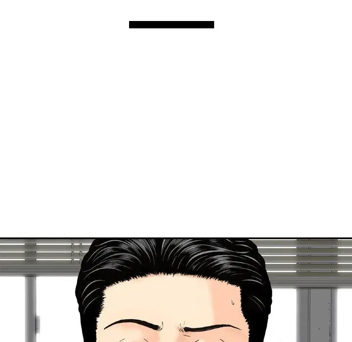 漫画《找回自我》第1话第112张图