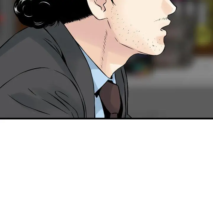 漫画《找回自我》第1话第121张图