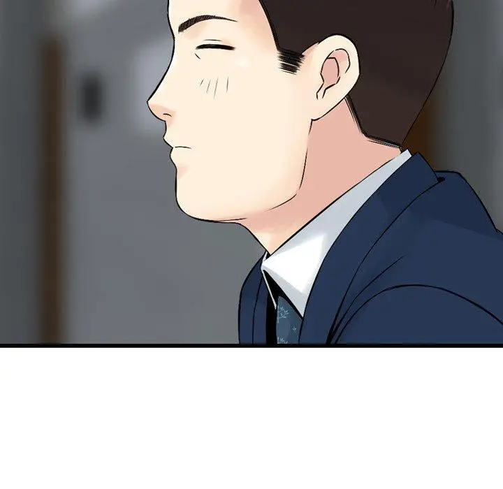 漫画《找回自我》第1话第123张图