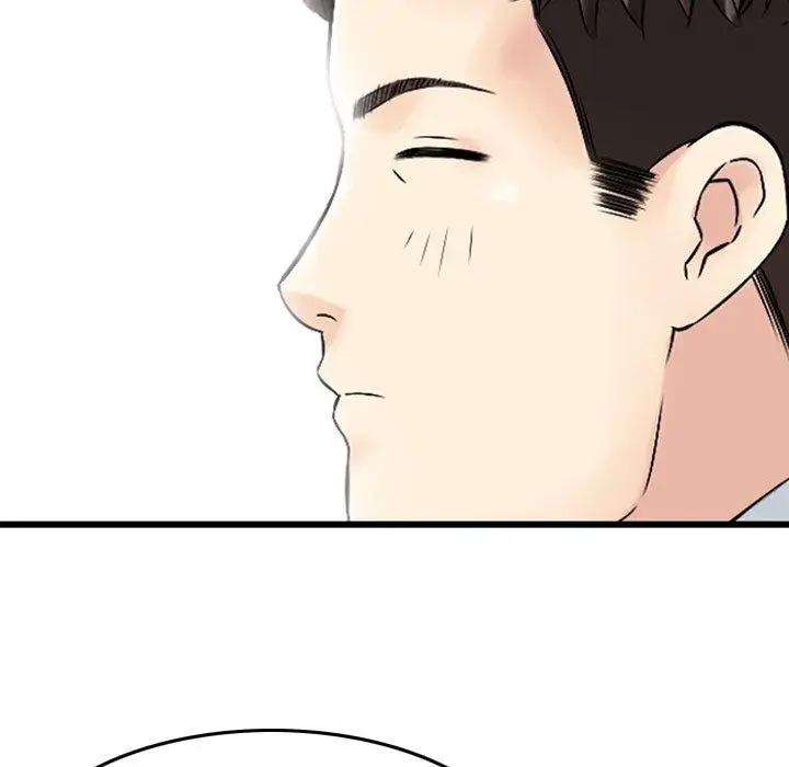 漫画《找回自我》第1话第137张图