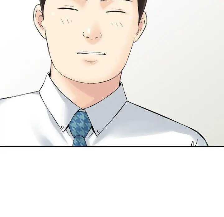 漫画《找回自我》第1话第14张图