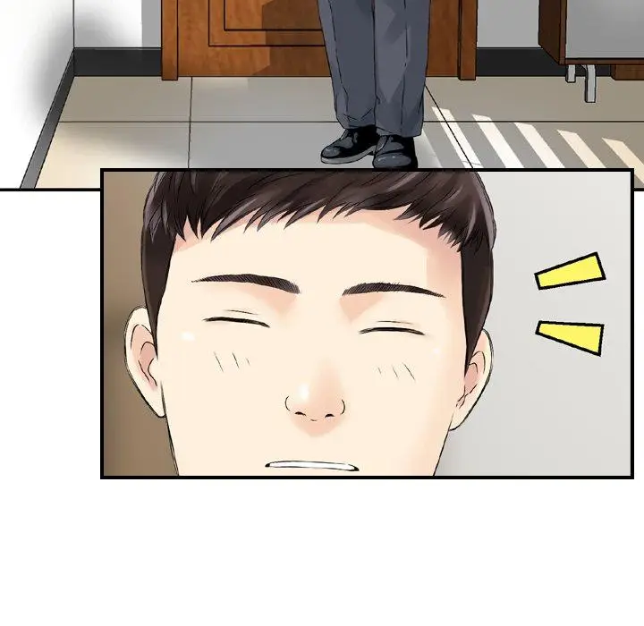 漫画《找回自我》第1话第23张图