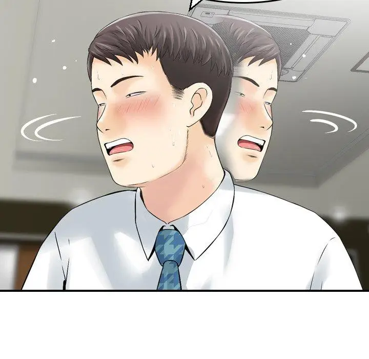 漫画《找回自我》第1话第39张图