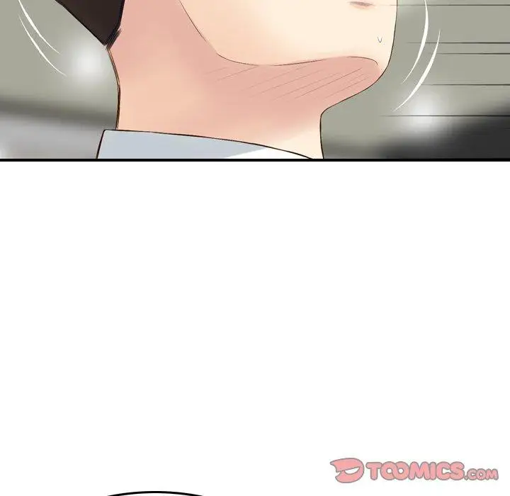 漫画《找回自我》第1话第57张图