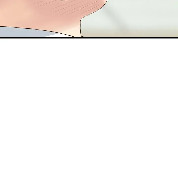 漫画《找回自我》第1话第84张图