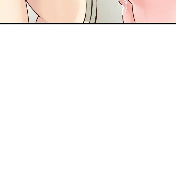漫画《找回自我》第1话第86张图