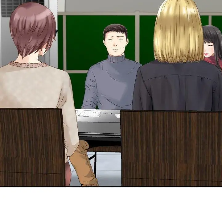 漫画《找回自我》第2话第14张图