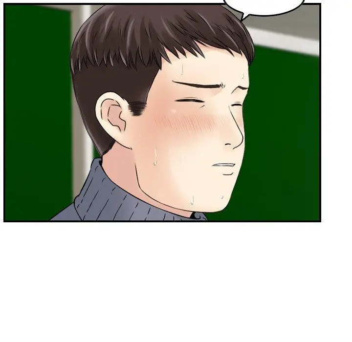 漫画《找回自我》第2话第51张图