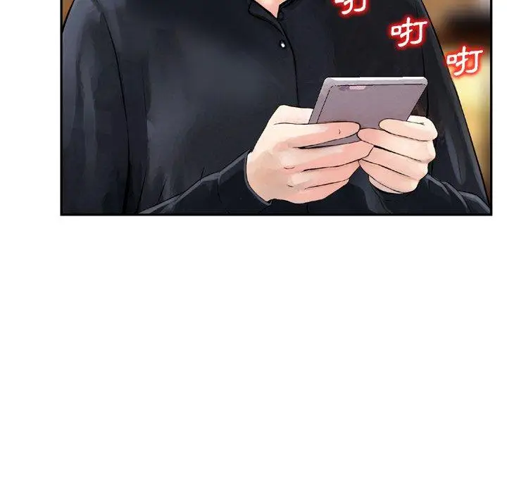 漫画《找回自我》第2话第89张图