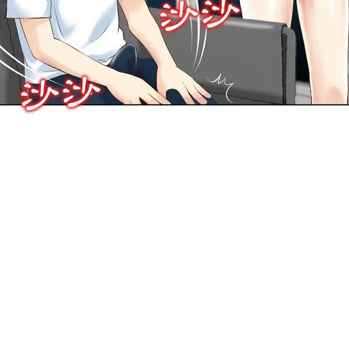漫画《找回自我》第3话第79张图