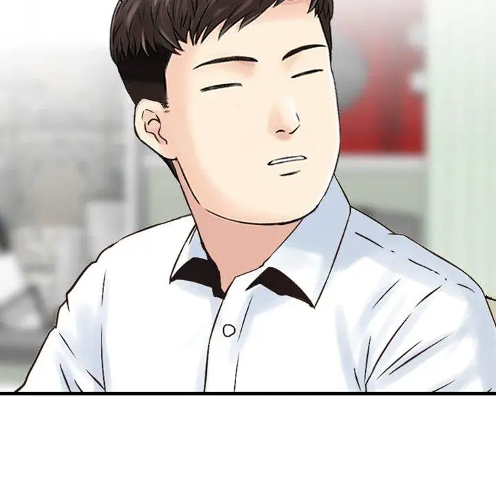 漫画《找回自我》第4话第99张图