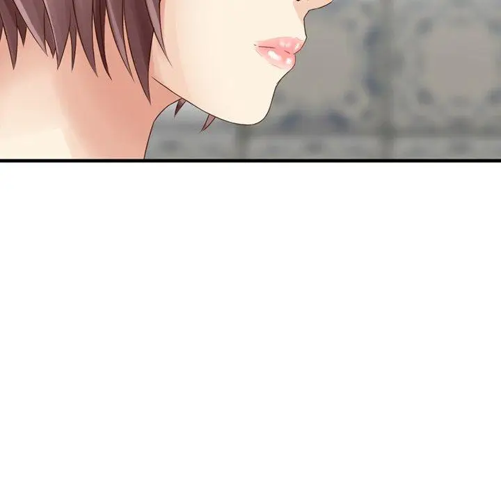 漫画《找回自我》第5话第17张图