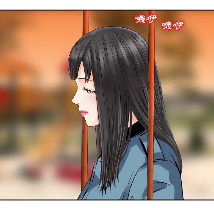 漫画《找回自我》第5话第99张图
