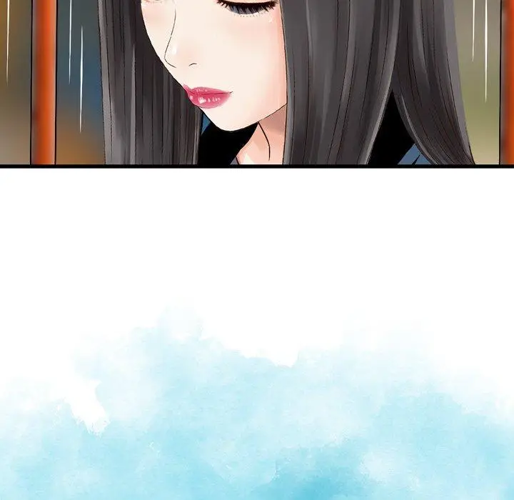 漫画《找回自我》第6话第8张图