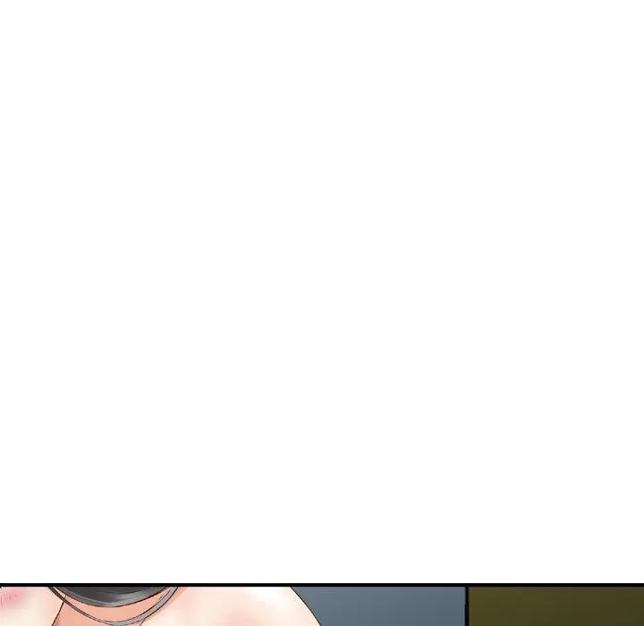 漫画《找回自我》第6话第93张图