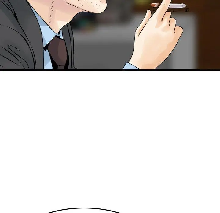 漫画《找回自我》第7话第17张图