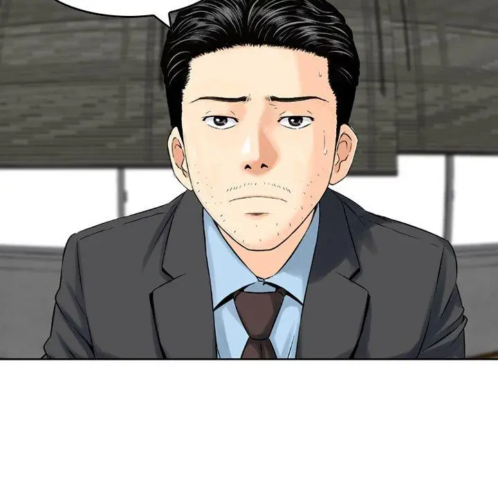 漫画《找回自我》第7话第97张图