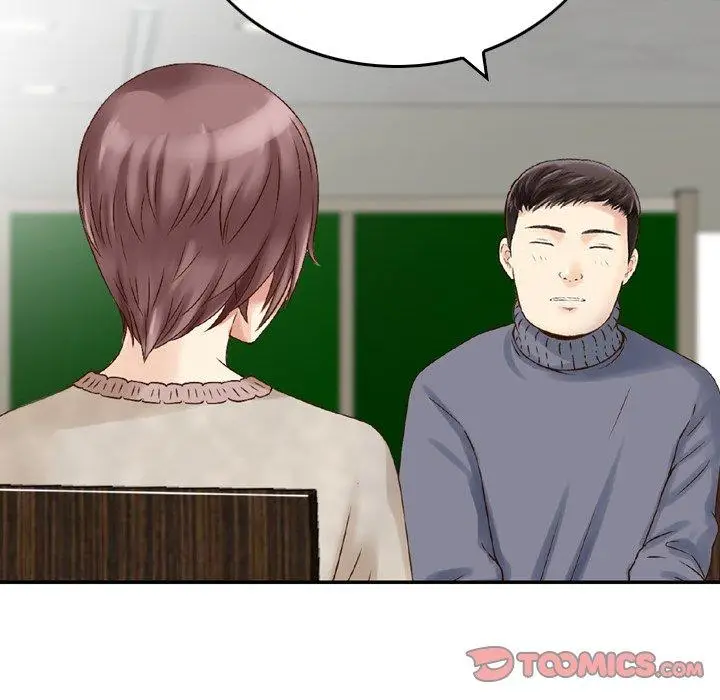 漫画《找回自我》第8话第26张图