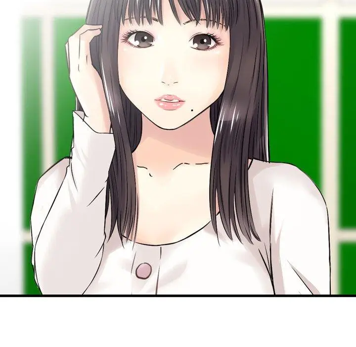 漫画《找回自我》第8话第5张图