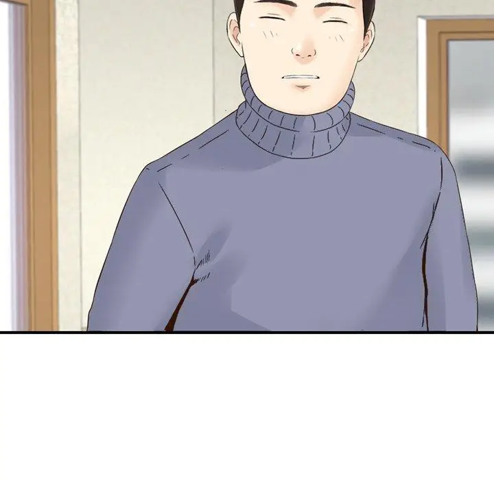 漫画《找回自我》第8话第69张图