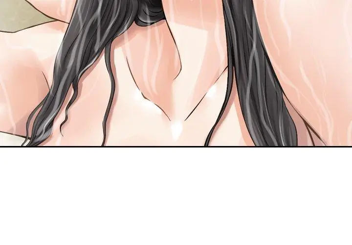 漫画《找回自我》第9话第3张图