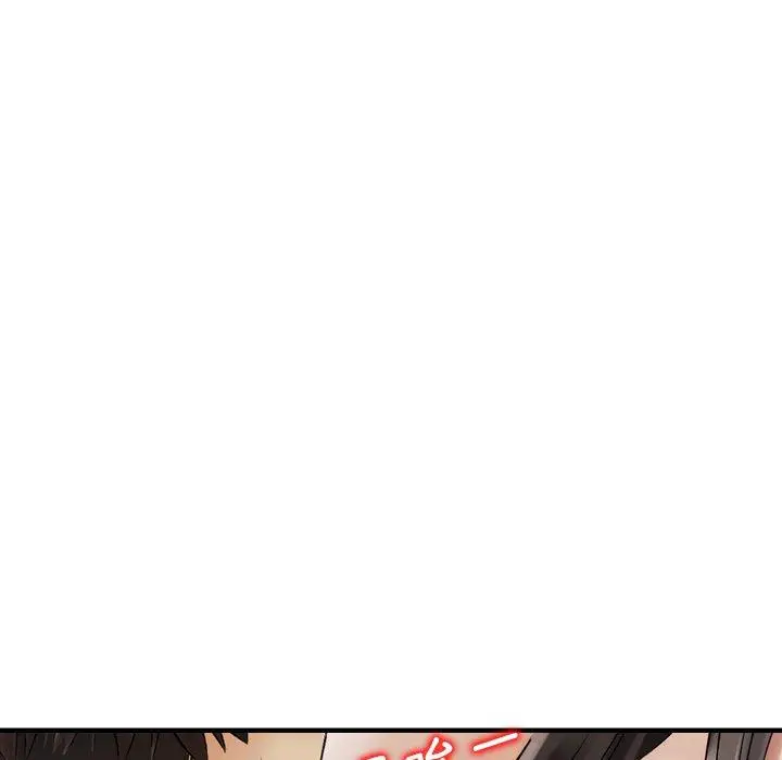 漫画《找回自我》第9话第43张图
