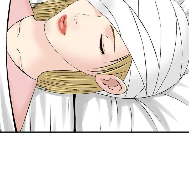 漫画《找回自我》第11话第27张图