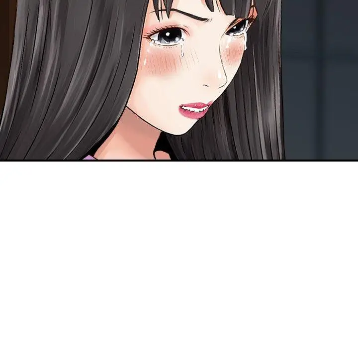 漫画《找回自我》第11话第42张图