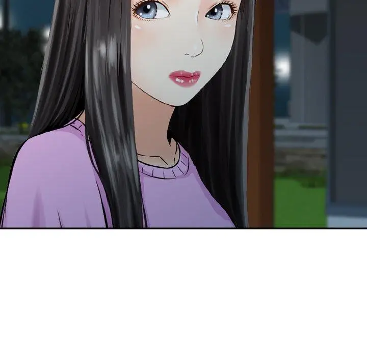 漫画《找回自我》第11话第75张图