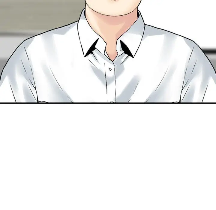漫画《找回自我》第13话第18张图