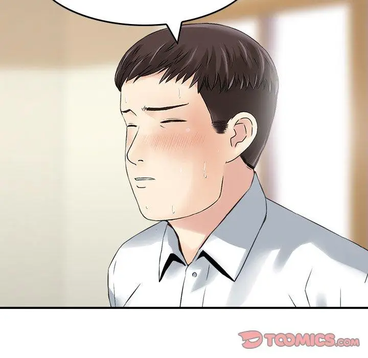 漫画《找回自我》第13话第56张图