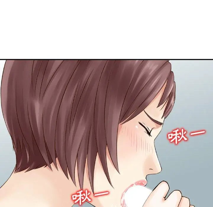 漫画《找回自我》第14话第13张图