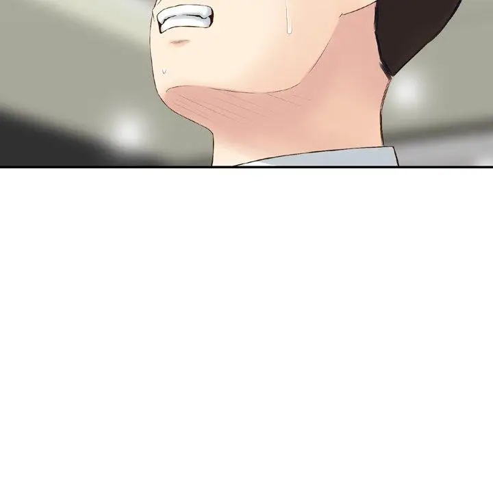 漫画《找回自我》第14话第23张图
