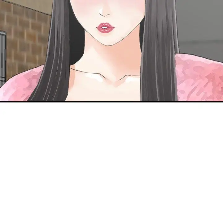 漫画《找回自我》第16话第12张图