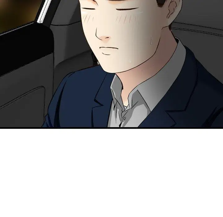 漫画《找回自我》第17话第72张图
