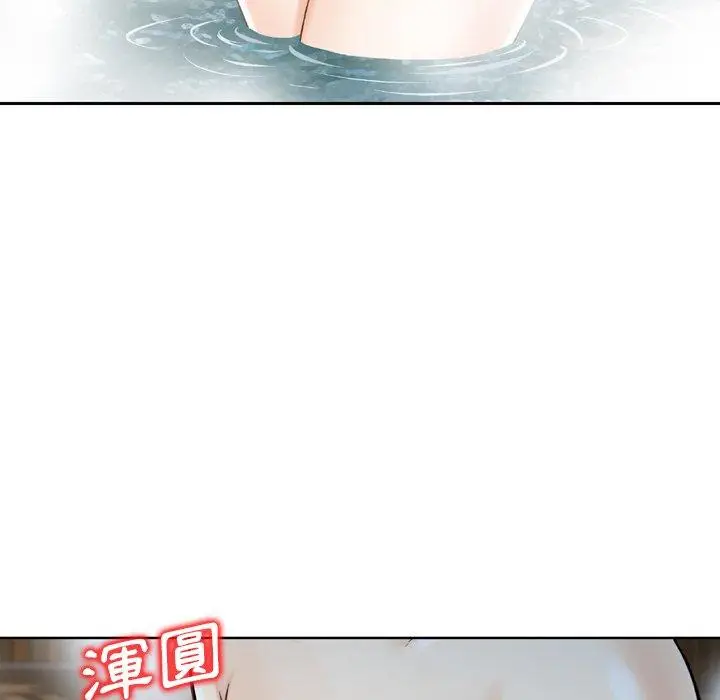 漫画《找回自我》第18话第13张图