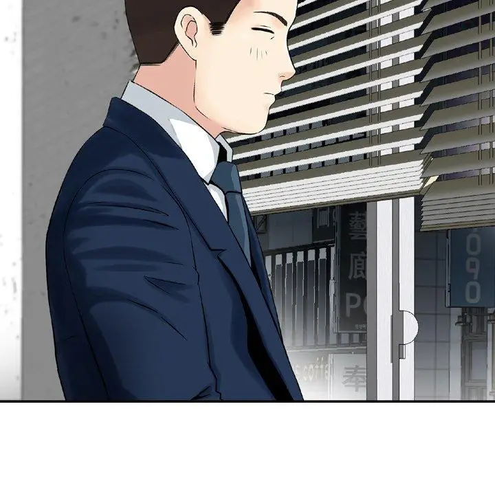 漫画《找回自我》第19话第29张图