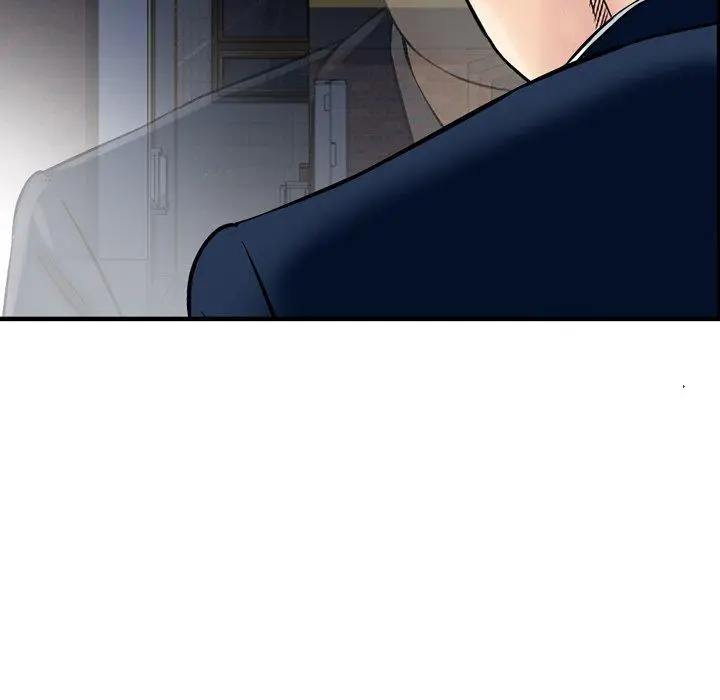 漫画《找回自我》第20话第5张图